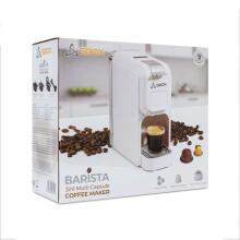 Sbox CM-719 Barista White