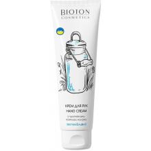 Biotin & Shea Butter Art.171808  Hand Cream with Goat Milk Proteins 100ml