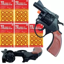 I-Toys Pistol Art.A-0618