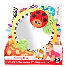 Sassy Soft Floor Mirror Art.S-80576