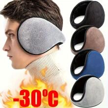 Home Company Winter Warm Ear Art.17660 Brown