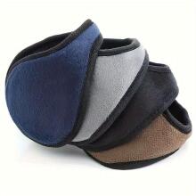 Home Company Winter Warm Ear Art.17660 Brown