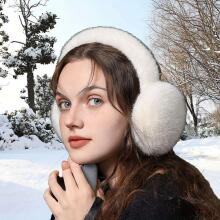 Home Company Warm Earmuffs Art.17668 Pink