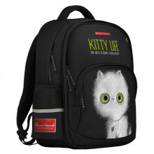 Мугурсома Бруно Висконти Kitty Life