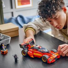 Lego Ninjago Art.71867