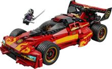 Lego Ninjago Art.71867