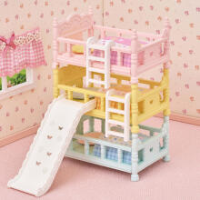 Sylvanian Families Art.5741