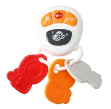 Bo Rattle Keys Art.184117 Interactive baby keys