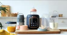 Beaba Art.911714 Multi Milk 5in1 Multifunctional Warmer