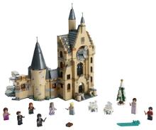 Lego Harry Potter Art.75948L