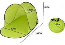 Spokey Altus Art.926785 Tent