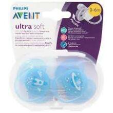 Philips Avent Ultra Soft Art.SCF222/20