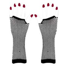 Long openwork gloves for women 2 pcs. 62250007
