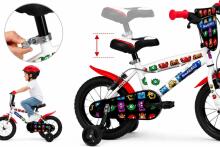 Bike Fun MTB 14 Boy Cosmos 1 Speed Art.77335 Bērnu divritenis (velosipēds) ar piepūšamiem riteņiem un tērauda rāmi