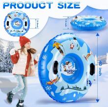 Kids World SnowTube Art.201266