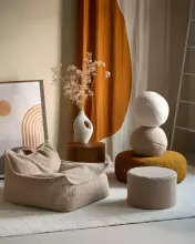 WigiWama Ball Art.W597799 Biscuit Cushion