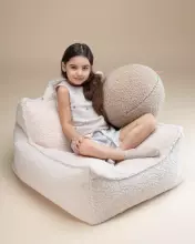 WigiWama Ball Art.W597799 Biscuit Cushion
