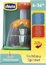 Chicco Rainbow Spinner Art.2102