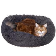 Dog or cat bed Springos PA0147 50 CM
