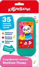 Azbukvarik Art.211723 Gaming smartphone