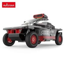 RASTAR 1:30 assemble car model Audi RS Q e-tron, 10120