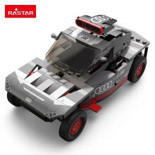 RASTAR 1:30 assemble car model Audi RS Q e-tron, 10120