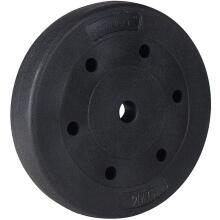 Весовой диск Springos FA1018 20кг