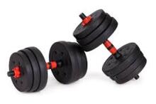 Movepro Art.212436 regulējamu hanteļu un stieņa komplekts 2x20 kg (kopā 40 kg)