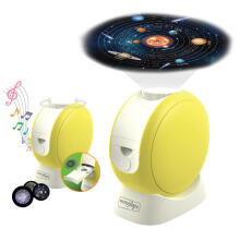EASTCOLIGHT Galaxy macaroon projector