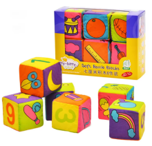 Cube Soft Toys Art.214577