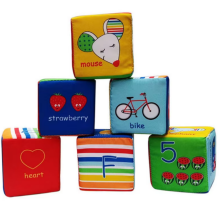Cube Soft Toys Art.214577