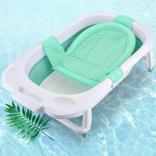 Kidsworld Baby Bath Insert Art.214705 Mint