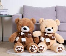 Teddy Bear Plush Toys Art.214715