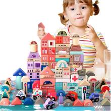 Ikonka Wooden Blocks Art.KX6198