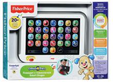 Fisher-Price tahvelarvuti vene keeles