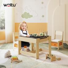 Woltu Furniture Set Art.21770