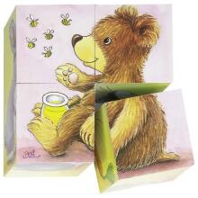 Goki Cube Puzzle Art.VG57056