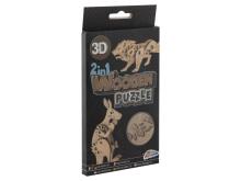 Grafix 3D puidust pusle 10 cm