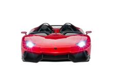 Rastar puldiauto Lamborghini Avendator 1:12