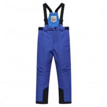Sky Kids Winter Set Art.9316 Purple