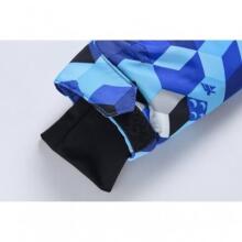 Sky Kids Winter Set Art.9423 Blue