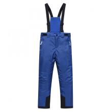Sky Kids Winter Set Art.9431 Blue