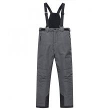 Sky Kids Winter Set Art.9435 Grey