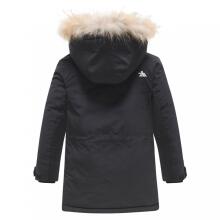 Sky Kids Winter Coat Art.9441 Blue