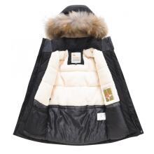 Sky Kids Winter Coat Art.9441 Black
