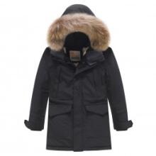 Sky Kids Winter Coat Art.9443 Black