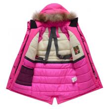 Sky Kids Winter Coat Art.9444 Black