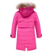 Sky Kids Winter Coat Art.9444 Black