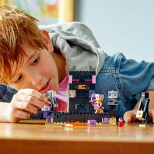 21242 LEGO® Minecraft™ Beigu arēna
