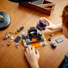 21242 LEGO® Minecraft™ Beigu arēna